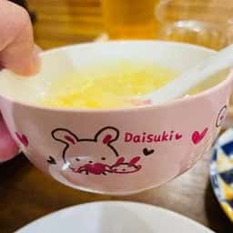 本格中華料理 食為天