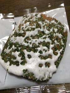 かなや