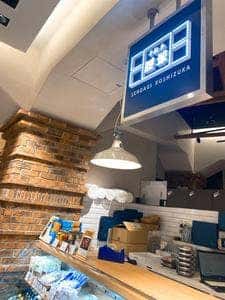 千駄木 腰塚 エキュート品川店