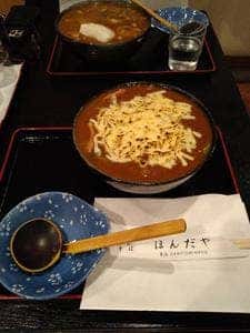 ほんだや うどんそば店