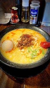 麺屋 うるとら TSUCHIZAKI