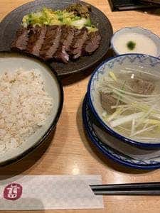 味の牛たん喜助 駅前中央店