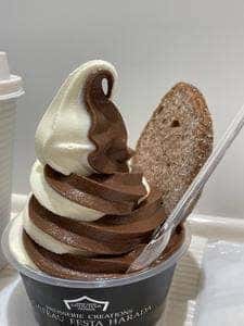 ガトーフェスタハラダ グランスタ東京店