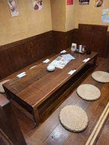 どんどんじゅ