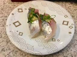 回転寿司 魚磯 富士店