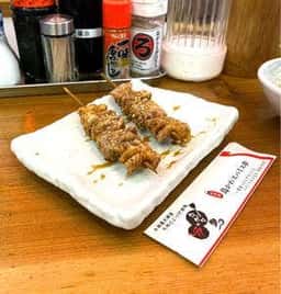 今朝獲れ鮮魚 どぶづけ酒場 ながりの炉 三宮東店