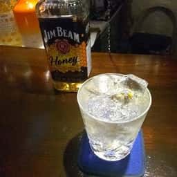 Basement Bar