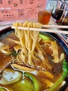 内藤飯店