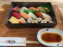 すし銚子丸 北浦和店