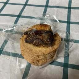 Bake Shop Kona