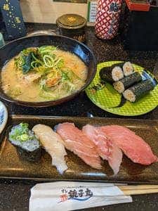 すし銚子丸 武蔵小杉店