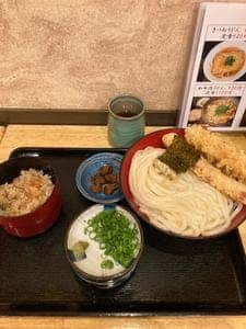 麺花 ゆうしょう