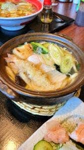 味の民芸 相模原橋本店