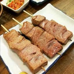 大竹