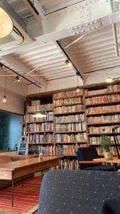 HUB CAFE