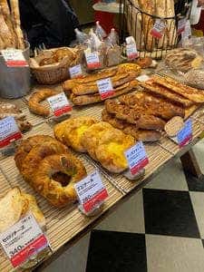 ブール・ブール・ブーランジェリー