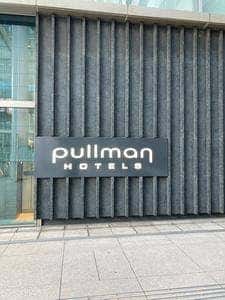 プルマン東京田町