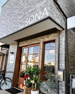 boulangerie SONA