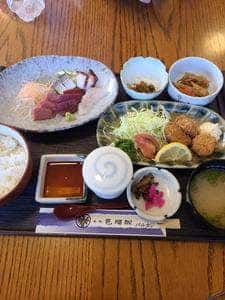 芭瑠酣