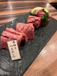 焼肉おしわら本店