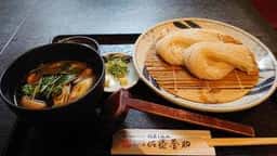 佐藤養助 浅草店