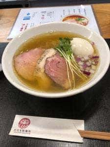 だるま製麺所