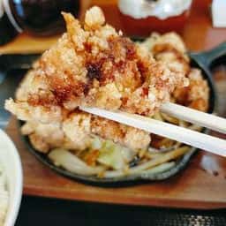 からやま 一宮三条店