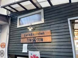 cafe&kitchen TOM.TOM