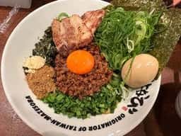 元祖台湾まぜそば 麺屋はなび 川崎西口店