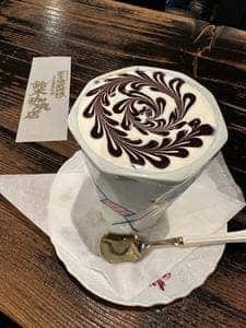 鈴木珈琲店