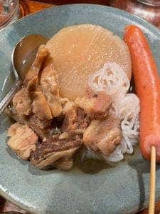 栄坊