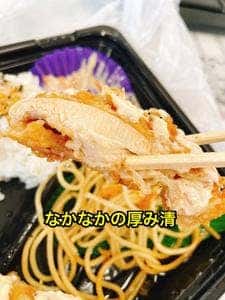 肉匠 和牛屋