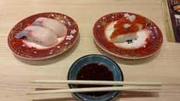 海鮮アトム 敦賀若葉店