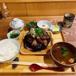 和食 心根