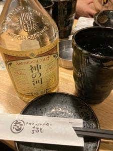 串焼きうまか市場 まるし さいたま新都心店