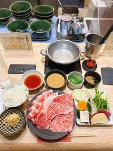 ひとりしゃぶしゃぶ七代目松五郎