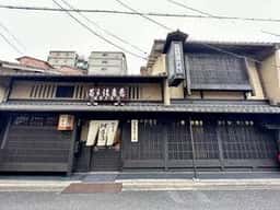 総本家 河道屋