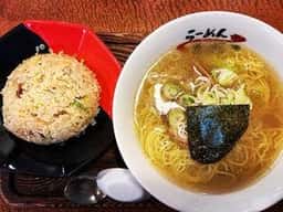 らーめん三咲屋