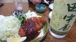 田中屋