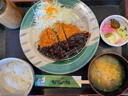 なごみの郷