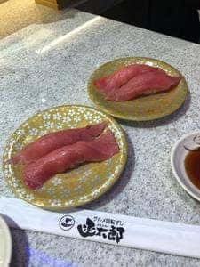 グルメ回転ずし 函太郎 手稲前田店