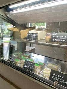 ちーずとけーき。