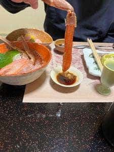 三宝
