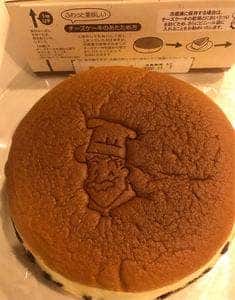 りくろーおじさんの店 なんば本店