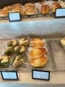 TERRAS BAKERY/COFFEE