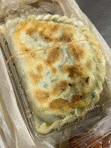 小魏鴨脖店 日暮里店