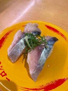 スシロー 相模原橋本店