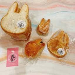 ベーカリー兎座LEPUS