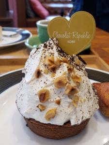 ショコラリパブリック 摩耶ハーバーカフェ