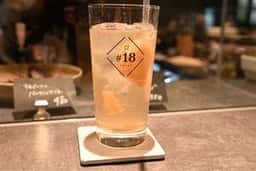 #18 OHAKO
